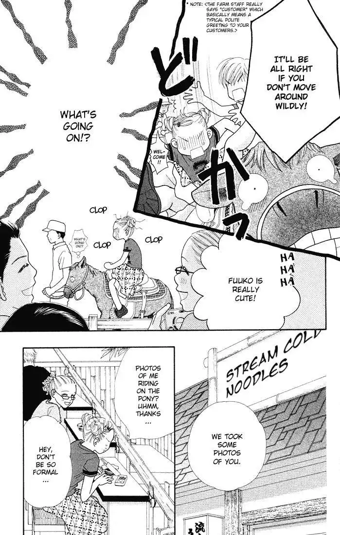 Parfait Tic Chapter 36 26